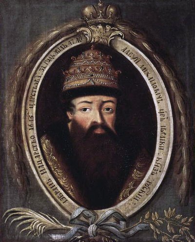 Portrait of Alexei I Mihailovich, 1670s by Russian School